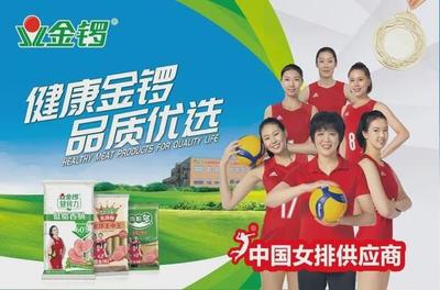 上百家媒體走進(jìn)工廠(chǎng),為何紛紛點(diǎn)贊“金鑼模式”?