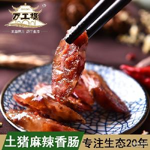 代理豬肉香腸 內(nèi)包裝 外包裝 四川 成都 采購(gòu)商