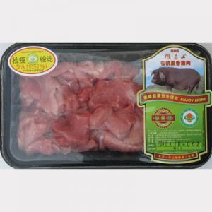 有機(jī)黑香豬肉片(新鮮限量供應(yīng),每周三、周日配送)_有機(jī)黑豬_肉禽蛋制品_所有產(chǎn)品_和樂康_上海_有機(jī)食品_有機(jī)食品網(wǎng)_有機(jī)生活網(wǎng)_有機(jī)食品送到家_有機(jī)食品配送_有機(jī)食品禮品配送