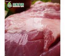黑豬肉(生肉制品)