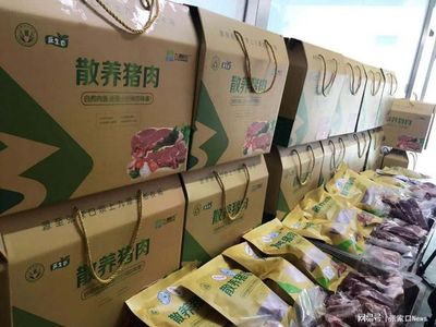 事關(guān)你吃的這些豬肉制品 懷安召開(kāi)新產(chǎn)品上線發(fā)布會(huì)
