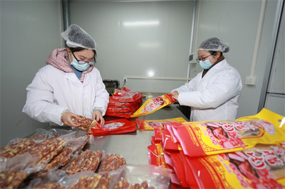 貴州岑鞏:年味漸濃 臘味俏銷
