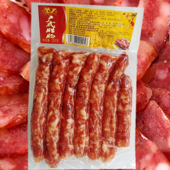 雋辰堂江蘇特產(chǎn)華洋食品腌臘制品廣式臘腸250g豬肉香腸咸.