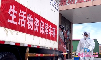 益康寶:防疫生產(chǎn)兩不誤 穩(wěn)產(chǎn)保供暖人心