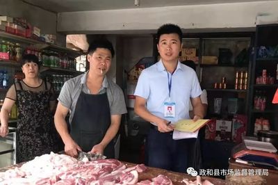 加強(qiáng)豬肉市場監(jiān)管,讓高山人民放心吃肉!
