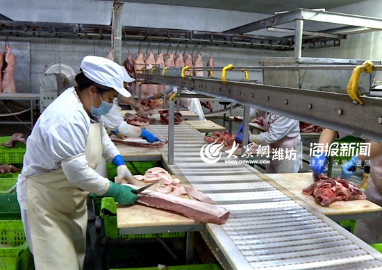 濰城區(qū)推進(jìn)食品企業(yè)復(fù)工復(fù)產(chǎn) 全力保障豬肉供應(yīng)