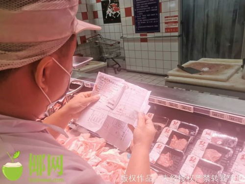 商報(bào)調(diào)查丨 大潤(rùn)發(fā)發(fā)臭隔夜肉洗了再賣 沖上熱搜 ?？陂T店的情況是