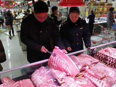 權(quán)威發(fā)布 | 這個春節(jié),磁縣豬肉可以放心吃…
