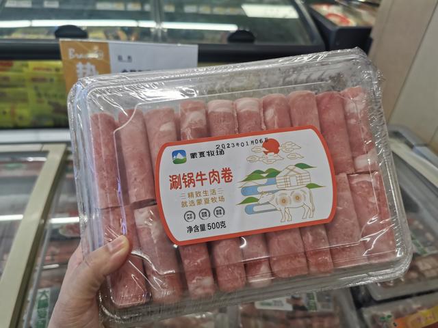 3·15調(diào)查丨低價牛羊肉片玄機(jī)