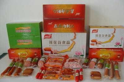 湖北鑫磊農(nóng)林發(fā)展股份企業(yè)簡介