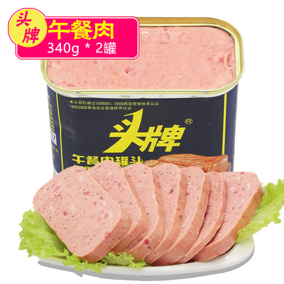 即食午餐肉罐頭食品調(diào)味品方便速食豬肉制品熟食快餐下飯菜