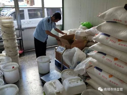 市場監(jiān)管局 三強(qiáng)化 保障 兩節(jié) 市場安全