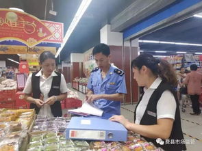 雙節(jié) 將至,費(fèi)縣市場監(jiān)管局開展食品安全專項(xiàng)檢查行動